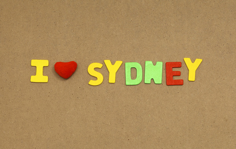 我爱悉尼