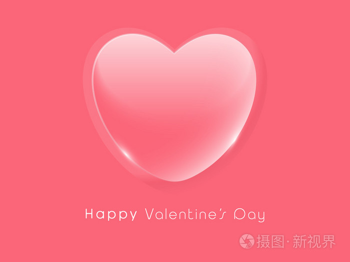 粉色爱心的情人节庆祝活动
