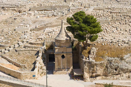 在耶路撒冷的墓地纪念碑为押沙龙的照片