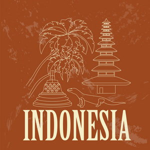 印度尼西亚的地标。复古风格的图像