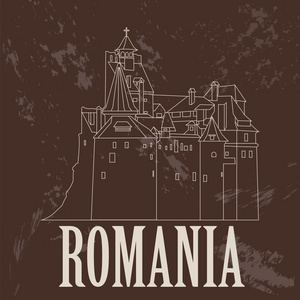 罗马尼亚的地标。复古风格的图像