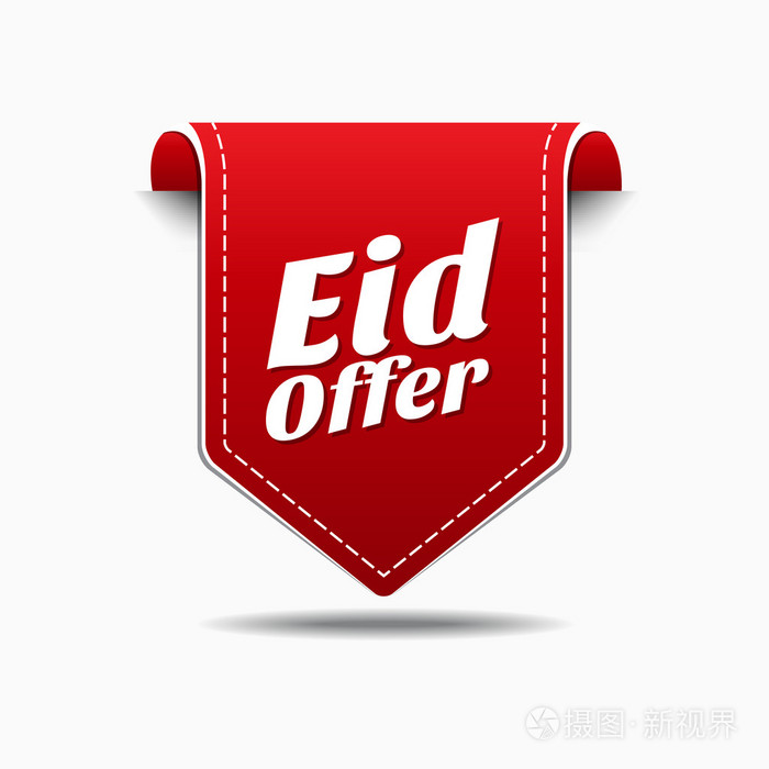 Eid 提供图标设计