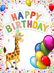 生日快乐只长颈鹿卡通