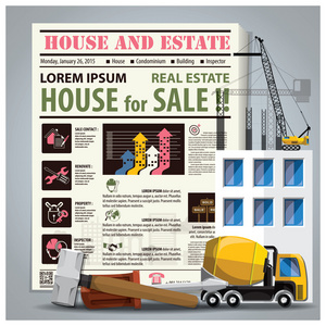 房子和房地产报纸布置施工过程图片