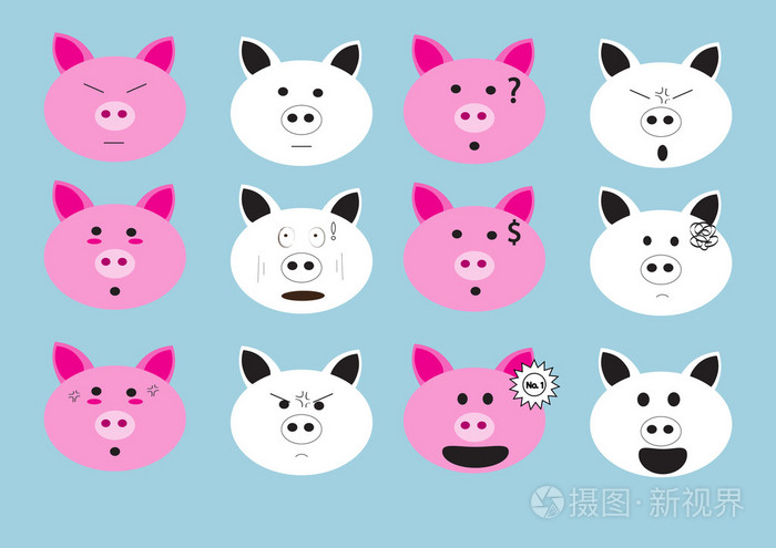 猪脸表情符号