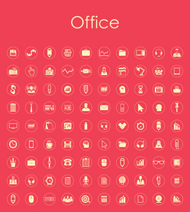 一套办公室简单图标