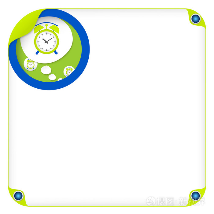 颜色框用于输入文本和语音的泡沫和闹钟