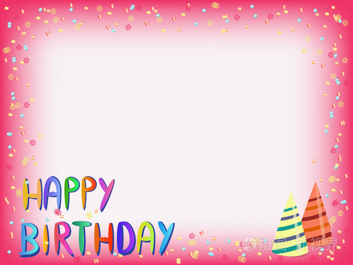 祝你生日快乐贺卡