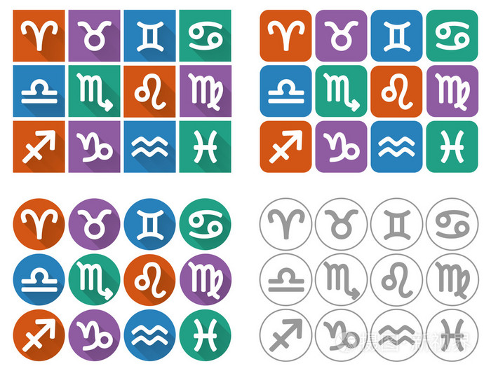 占星学个星座扁方形圆形带有圆圈图标长的影子矢量图
