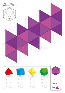 十二面体几何元素货币增长.