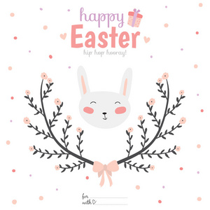 与兔子的快乐复活节贺卡。
