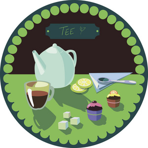 茶图片动画图片