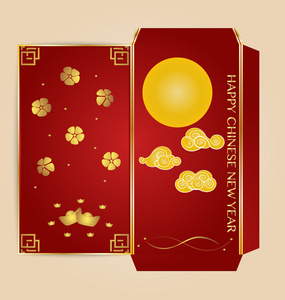 中国新的一年钱红包袋 推辞 设计与模具切