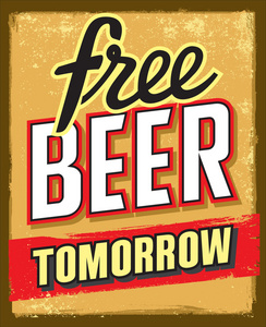 免费啤酒明天