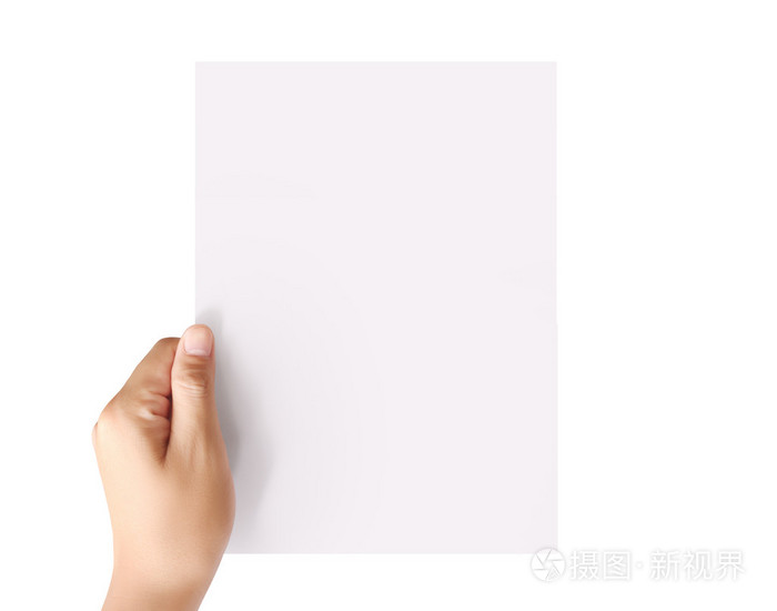 拿着白色空白a4纸