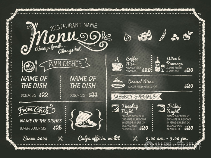 餐厅的食物菜单设计与黑板背景
