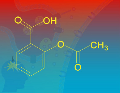 乙酰水杨酸