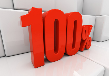 免利息3d100%照片