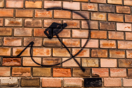 锤子和镰刀，砖的墙上涂鸦