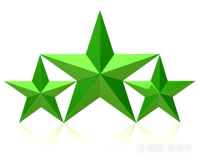 绿星的获奖者