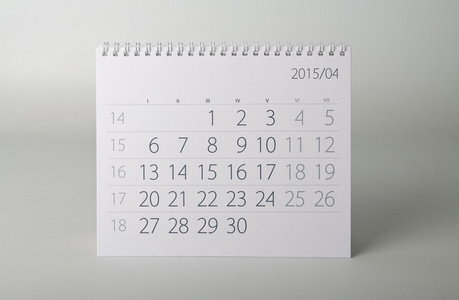 2015 年日历。4 月