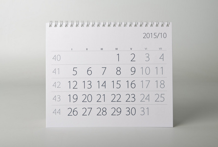 2015 年日历。10 月