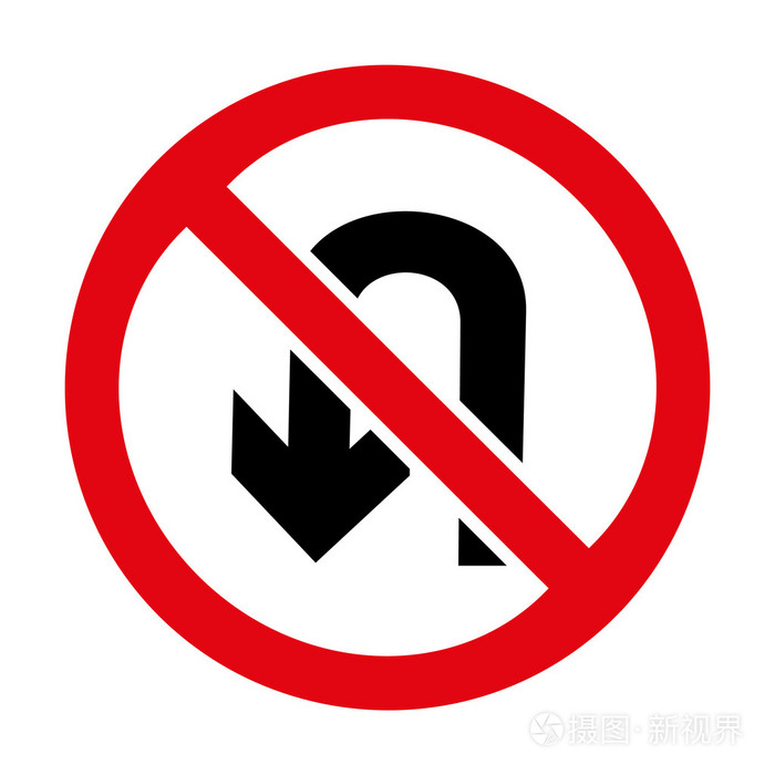 没有任何使用大的 180 度大转弯图标.矢量 eps10