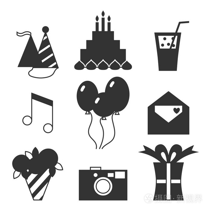 黑色剪影图标,生日快乐,节日设置.
