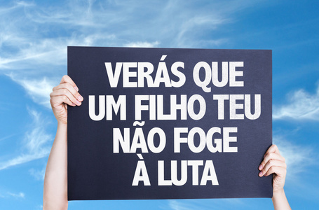 东北3宝动图-东北3宝gif图片-东北3宝动图图片下载-摄图网