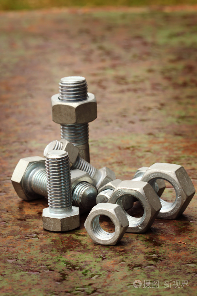 螺栓和螺母