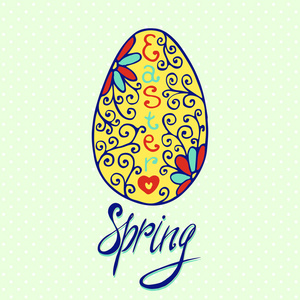 复活节彩蛋卡与花卉手画装饰。矢量用作贺卡，邀请