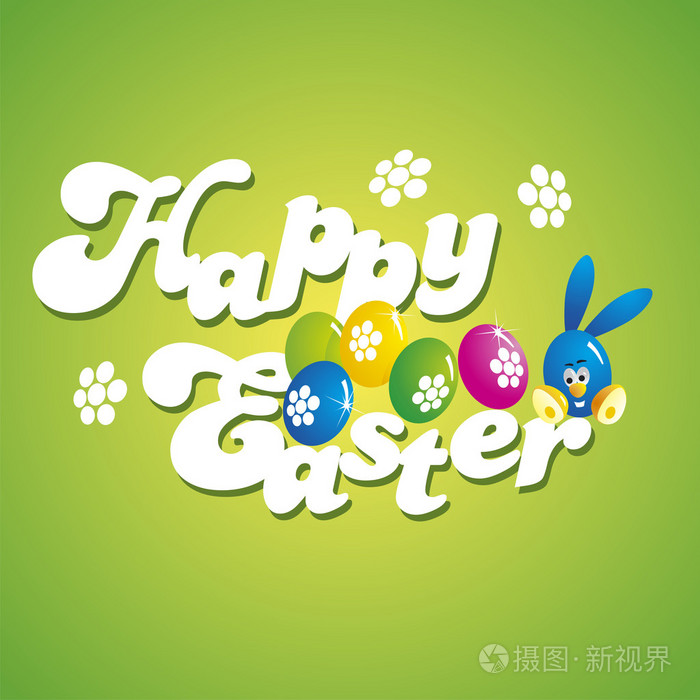 快乐的复活节兔子绿色背景