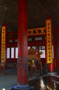 在中国北京的紫禁城的寺庙