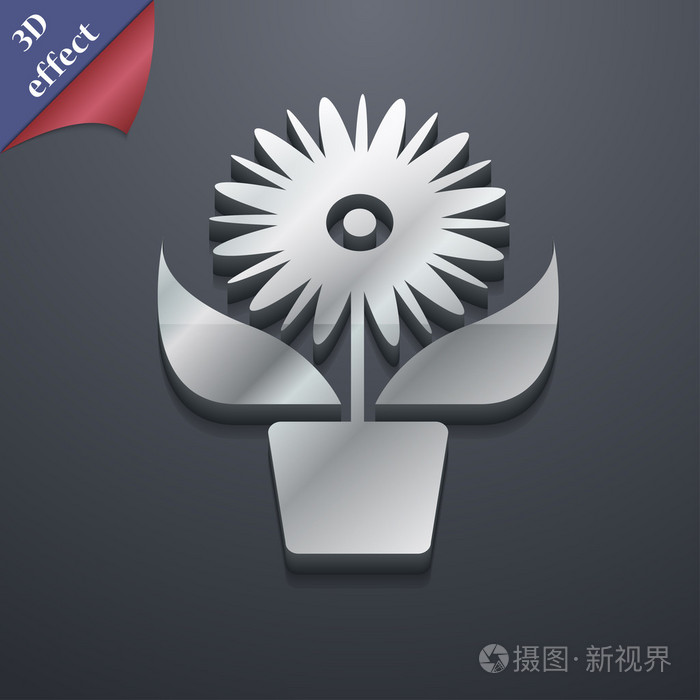 花盆图标符号中的花三维风格时尚现代设计