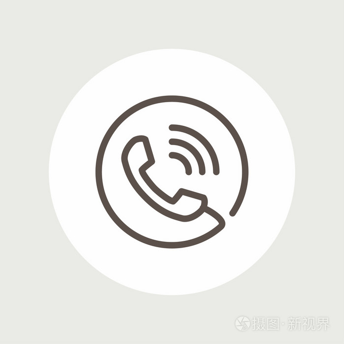 象形文的电话图标