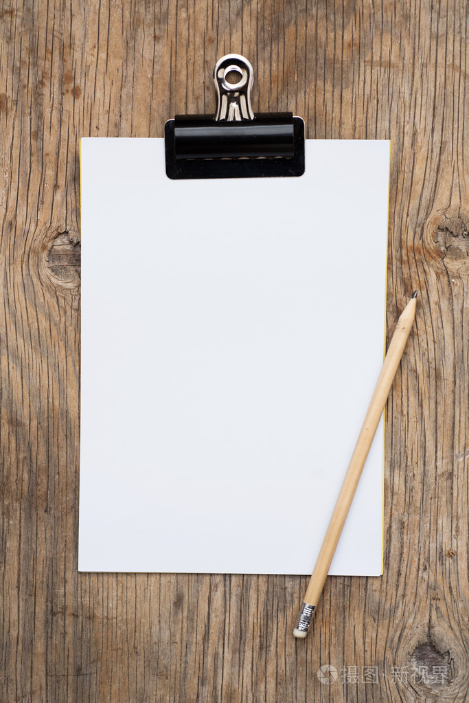 空白的待办事项列表