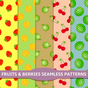 水果和浆果的无缝模式