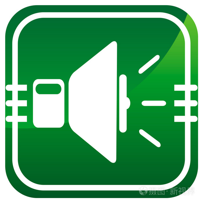 扬声器音量图标