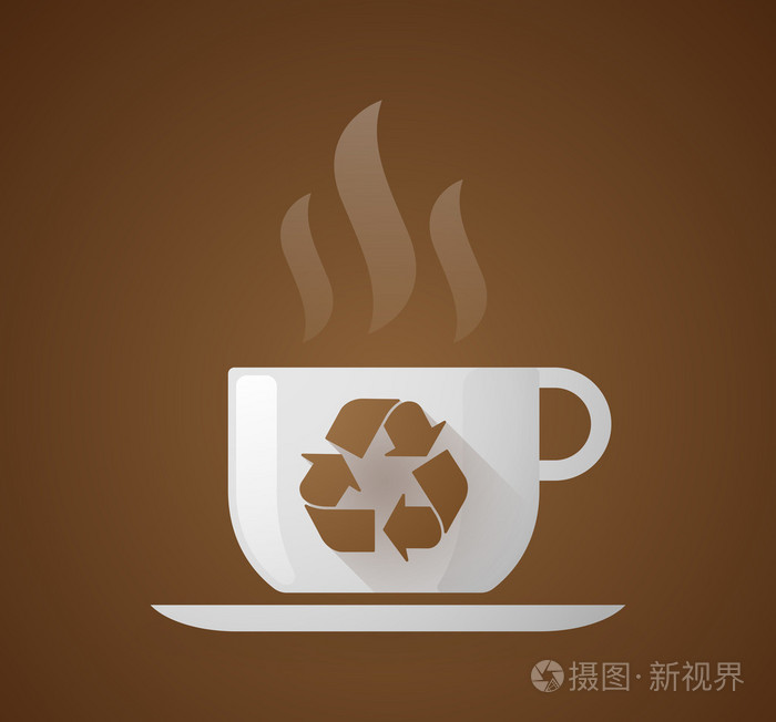 咖啡杯与循环标志