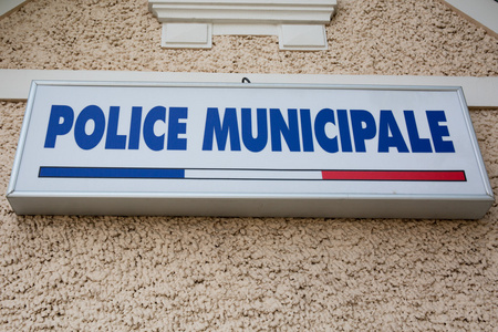 市政警察的标志
