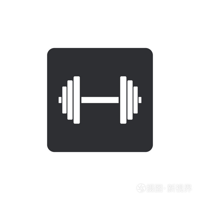 体育健身器材哑铃矢量图标分离黑色的按钮