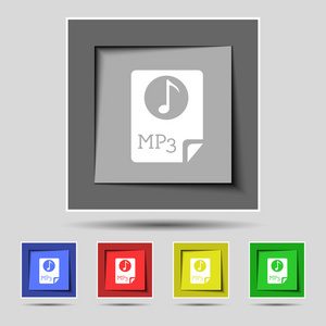 音频mp3文件图标标志在原来的五个彩色按钮。