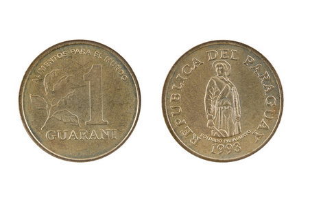 硬币巴拉圭