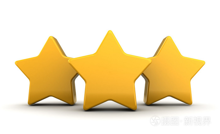 三颗黄色的星星