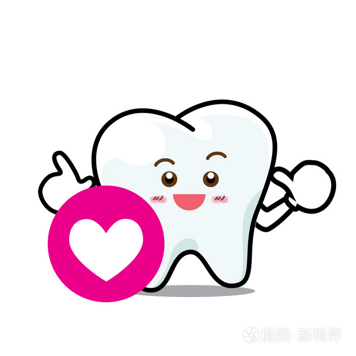 快乐牙科微笑牙齿吉祥物卡通人物上w孤立