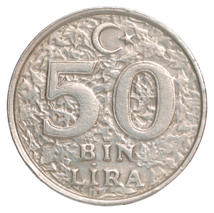土耳其 Bin 里拉硬币