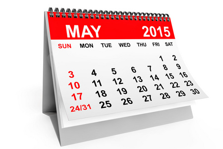 2015 年 5 月的日历