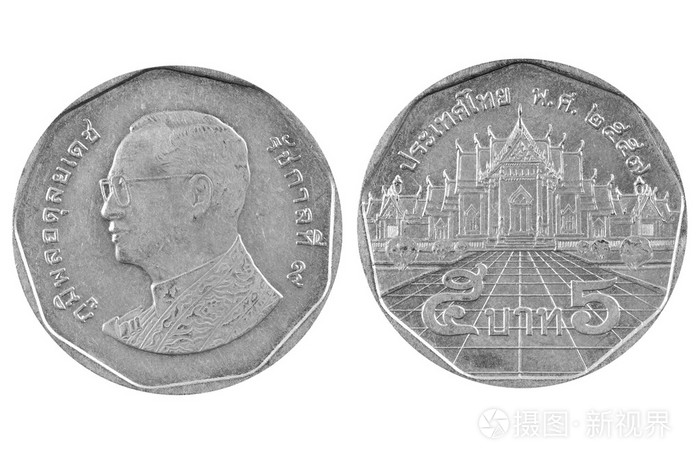泰国硬币5铢图片