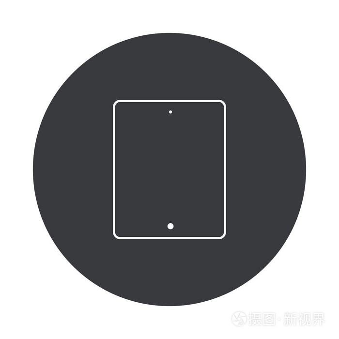 矢量现代灰色圆圈图标