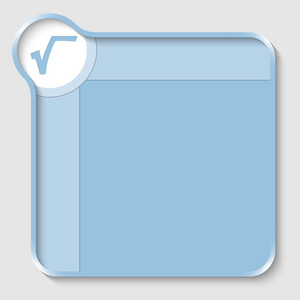 蓝色的文本框中输入文本和基数的象征
